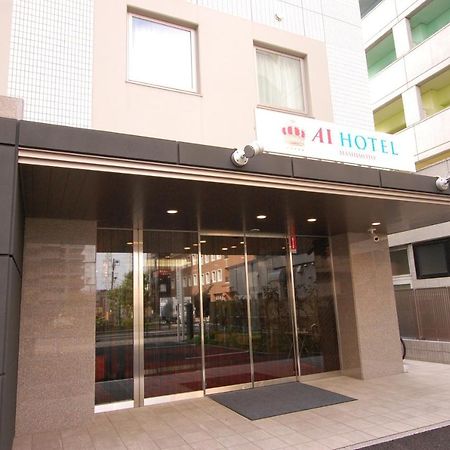 Ai Hotel Hashimoto Сагамихара Экстерьер фото