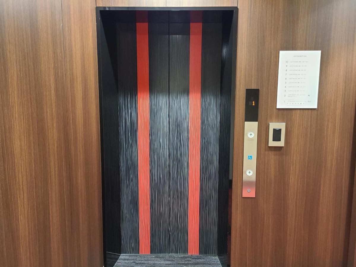 Ai Hotel Hashimoto Сагамихара Экстерьер фото