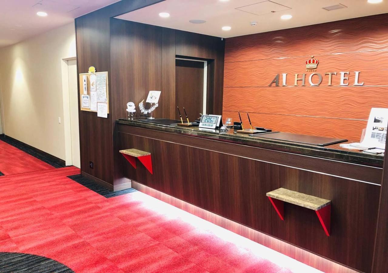 Ai Hotel Hashimoto Сагамихара Экстерьер фото